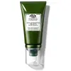 Image de Origins Masque Esthétique Mega Mushroom Soothing 75ml