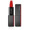 Image de Shiseido Rouge à Lèvres Modernmatte Pw 510