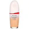 Image de Shiseido Fond De Teint Skin Glow Fdt330