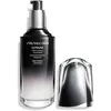 Image de Shiseido Sérum Visage Ultimune 75ml