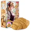 Image de Seiraku Toys   Bread de Ecstasy Masturbator   Croissant
