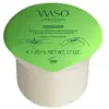 Image de Shiseido Crème Hydratante Waso Shikulime Hydrating 50 Rec