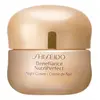 Image de Shiseido Crème Benefiance Nutriperfect Night 50ml
