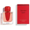 Image de Shiseido Eau De Parfum Ginza Intense 50ml