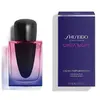 Image de Shiseido Eau De Parfum Ginza Night 30ml