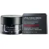 Image de Shiseido Crème Visage Empowerante Pour Homme 50ml