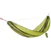 Image de Cocoon Hamac Ultralight