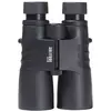 Image de Sightmark Jumelles Solitude 12x50