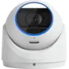 Image de Ubiquiti G6 Pro Turret UVC-G6-PRO-TURRET-W