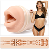 Image de Masturbateur Fleshlight Riley Reid Insomnia Bouche
