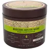 Image de Macadamia Masque Capillaire Nourishing Moisture 236ml