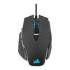 Image de Corsair M65 RGB Ultra CH-9309411-EU2