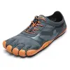 Image de Vibram Fivefingers Chaussures De Randonnée Kso Evo