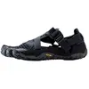 Image de Vibram Fivefingers Chaussures De Randonnée Breezandal