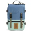 Image de Topo Designs Sac à Dos Rover Mini 10l