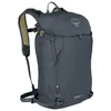 Image de Osprey Sac à Dos Sopris 20l One Size