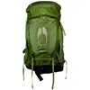 Image de Osprey Sac à Dos Atmos Ag 65l