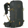 Image de Osprey Sac à Dos Talon Velocity 20