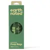 Image de Earthrated 300 Sacs écologiques Sans Parfum