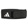 Image de Adidas Fitness Ceinture De Levage De Poids Essential