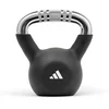 Image de Adidas Fitness Kettlebell 8kg