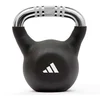 Image de Adidas Fitness Kettlebell 12kg