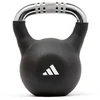 Image de Adidas Fitness Kettlebell 16kg