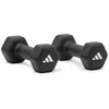 Image de Adidas Fitness Haltère 2kg