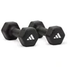 Image de Adidas Fitness Haltère 3kg