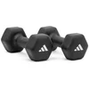 Image de Adidas Fitness Haltère 5kg