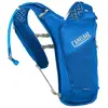 Image de Camelbak Sac à Dos D´hydratation Dart 1.5l