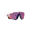 Image de Oakley Jawbreaker OO 9290 05 31