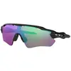 Image de Oakley Lunettes De Soleil Polarisées Radar Ev Path Prizm Golf