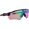 Image de Oakley Radar EV Path OO 9208 44 38