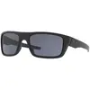 Image de Oakley Lunettes De Soleil Drop Point