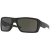 Image de Oakley Lunettes De Soleil Double Edge