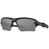 Image de Oakley Lunettes De Soleil Flak 2.0 Xl