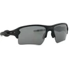 Image de Oakley Flak 2.0 XL OO 9188 73 59