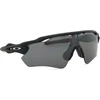 Image de Oakley Radar EV Path OO 9208 51 38