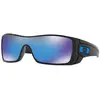 Image de Oakley Lunettes De Soleil Batwolf Prizm