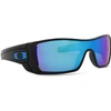 Image de Oakley Batwolf OO 9101 58 27