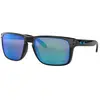 Image de Oakley Lunettes De Soleil Holbrook Xl Prizm