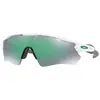 Image de Oakley Lunettes De Soleil Radar Ev Pitch