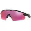 Image de Oakley Lunettes De Soleil Radar Ev Pitch Prizm Field
