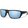 Image de Oakley Lunettes De Soleil Polarisées Split Shot Prizm Deep Water