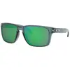Image de Oakley Lunettes De Soleil Holbrook Xl Prizm