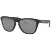 Image de Oakley Lunettes De Soleil Polarisées Frogskins Prizm