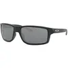 Image de Oakley Lunettes De Soleil Gibston Prizm