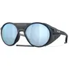 Image de Oakley Lunettes De Soleil Polarisées Clifden Prizm Deep Water