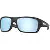 Image de Oakley Lunettes De Soleil Polarisées Turbine Prizm Deep Water